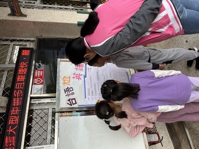 低年級說台語