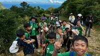 茶壺山