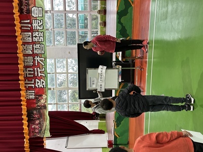點心認識 生仁